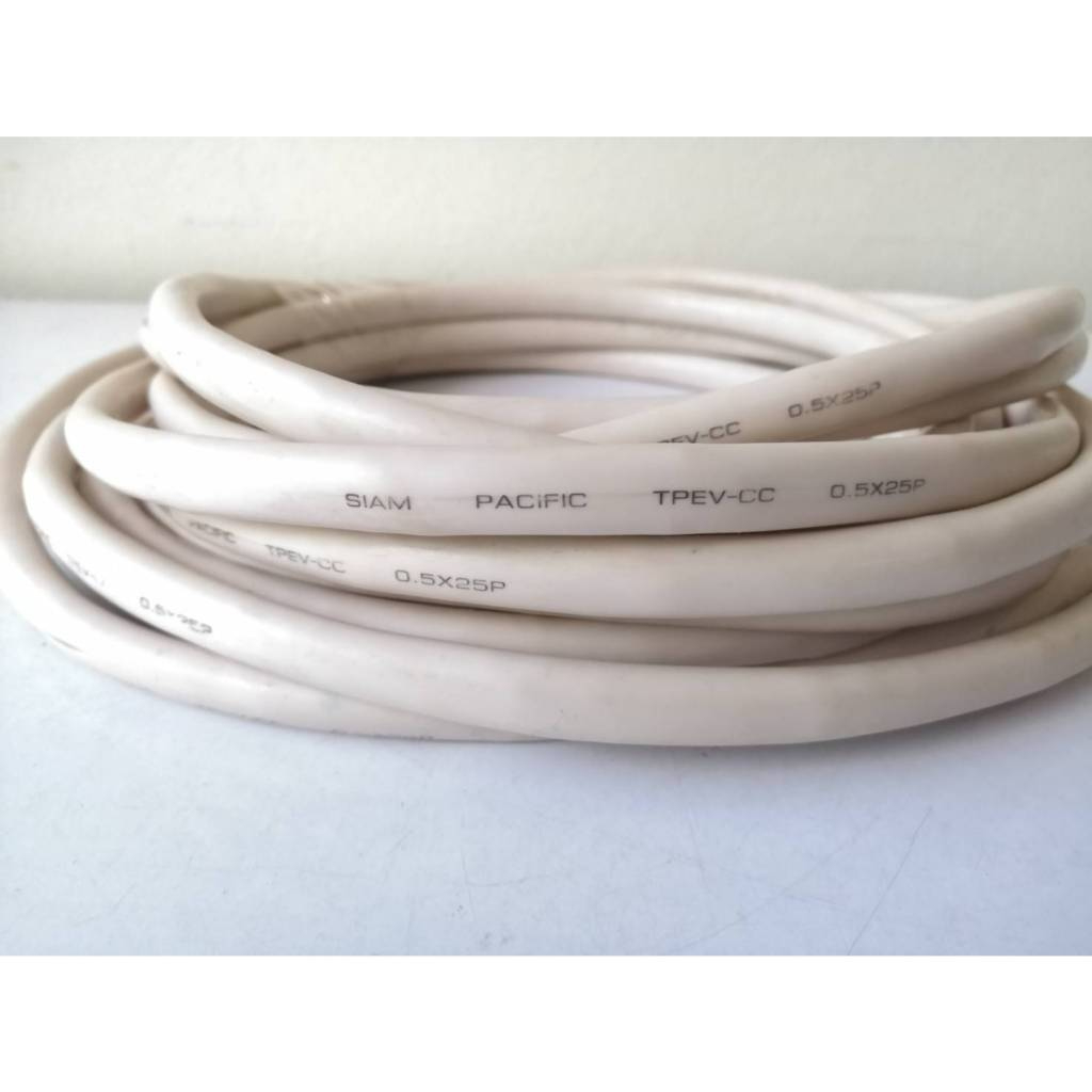 สายทองแดงมัลติคอร์ 0.5มม Multicore Cable TPEV 25คู่สาย TPEV CABLE 24AWG ...