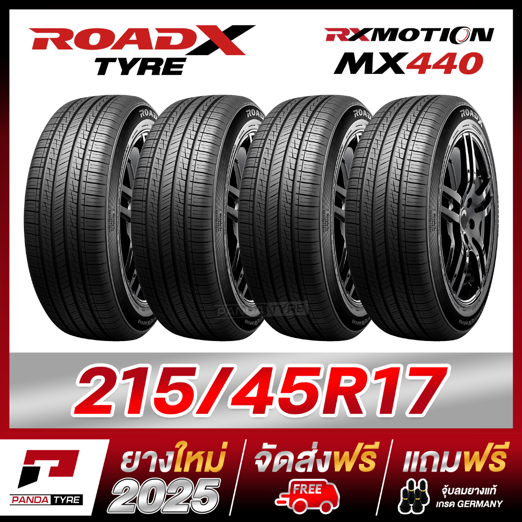 ROADX 215/45R17 ยางขอบ17 รุ่น RX MOTION MX440 - 4 เส้น (ยางใหม่ผลิตปี ...