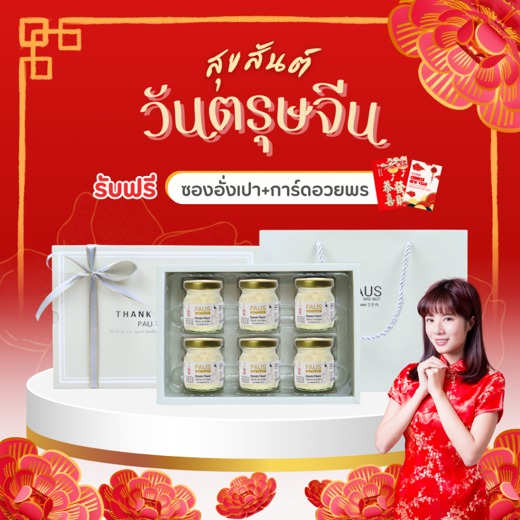 th-11134207-7ras9-m4ztcvw0sxt60d