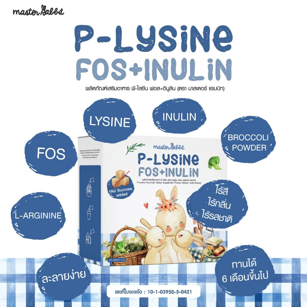 ぽち@ハチワレさま【お徳用】PRANAROM ペパーミント BIO 30ml