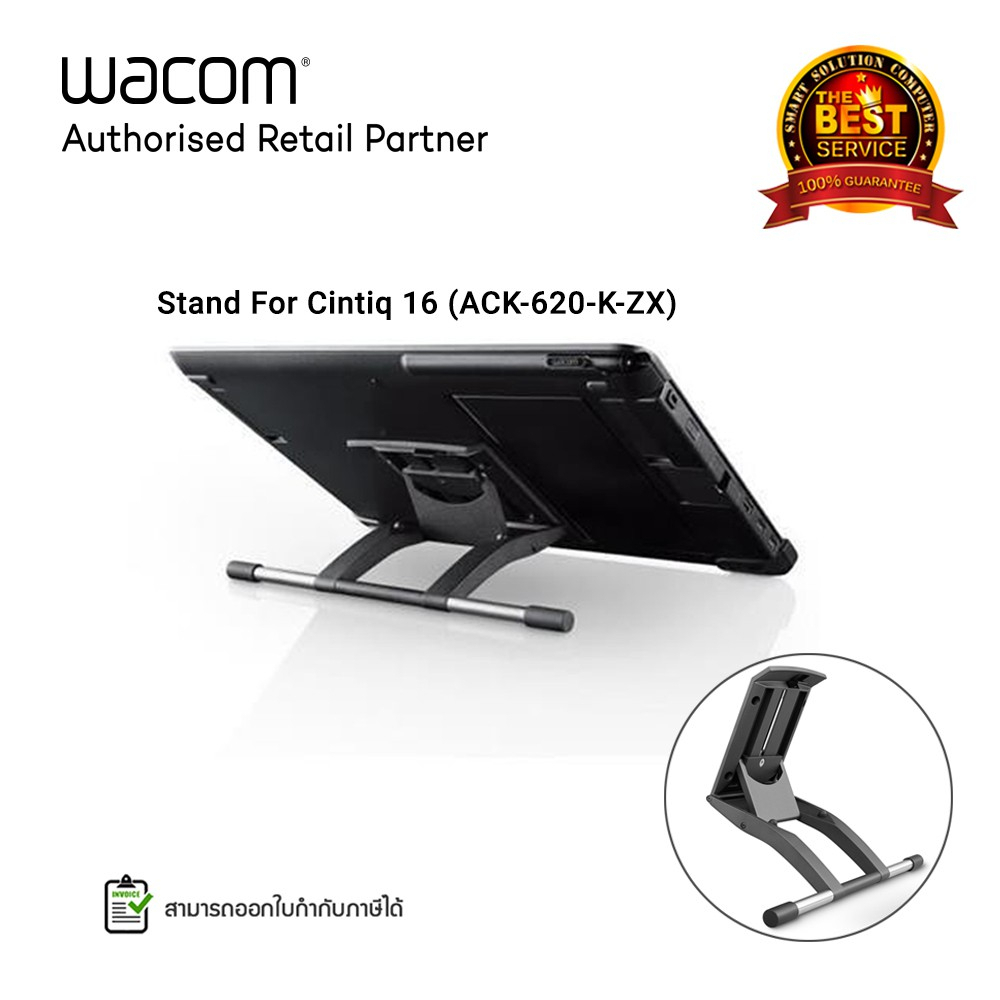【美品】 Wacom Adjustable Stand ACK620K Amazon.co.jp: Wacom ACK620K flat panel desk mount 39.6 cm (15.6