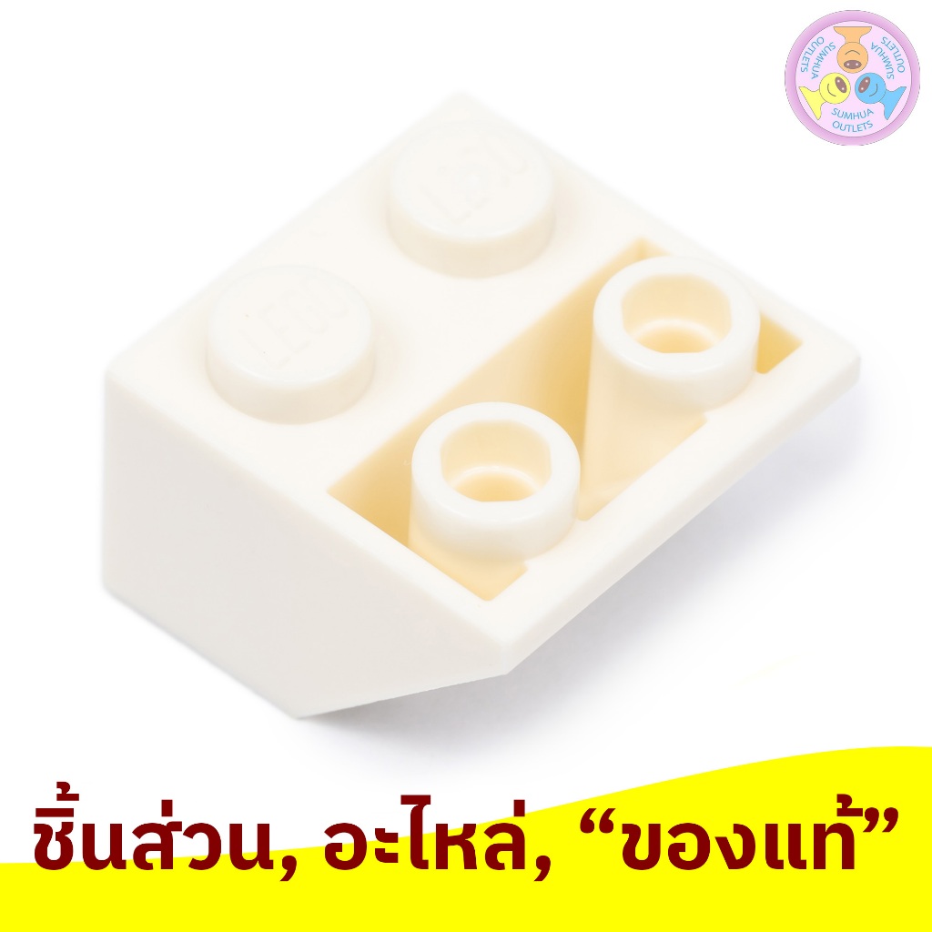ชิ้นส่วน อะไหล่ เลโก้ Lego Part No. 76959, Slope, Inverted 45 2 x 2 ...