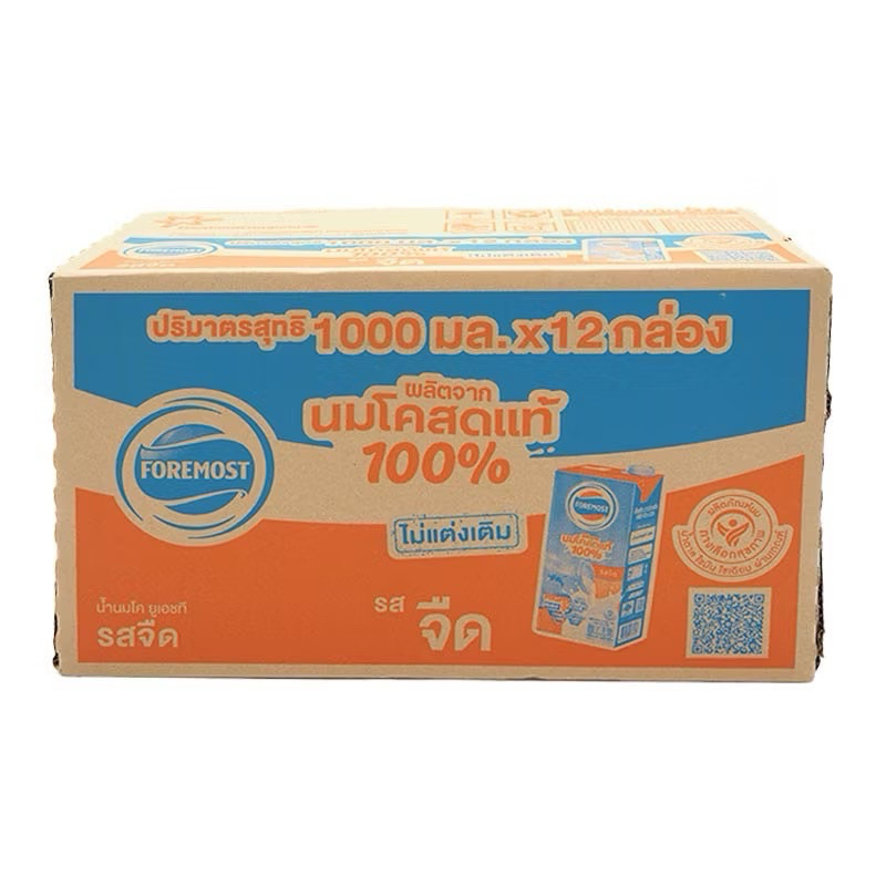 โฟร์โมสต์ นมยูเอชที รสจืด 1 ล. x 12 FOREMOST UHT Milk Plain 1 l x 12 ...