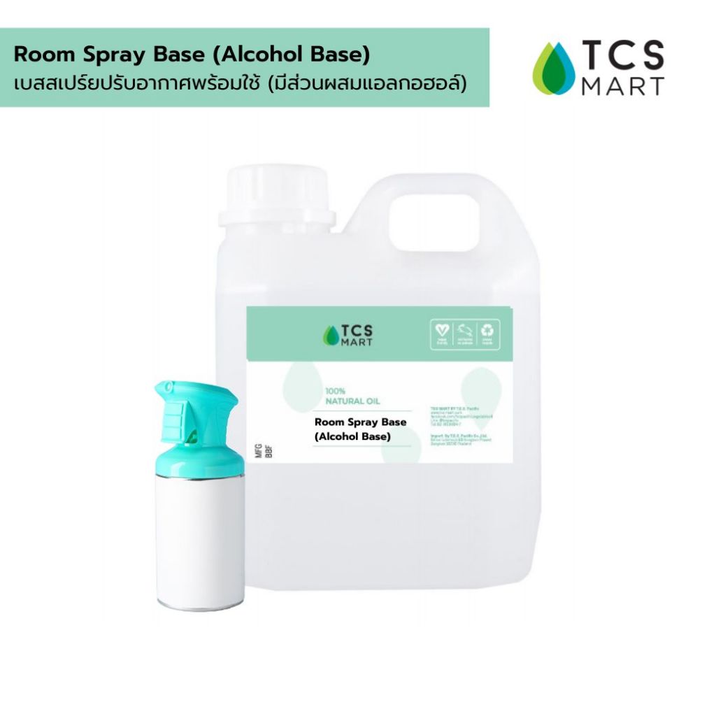 Room Spray Base (Alcohol Base) เบสสเปร์ยปรับอากาศพร้อมใช้ (มีส่วนผสม ...
