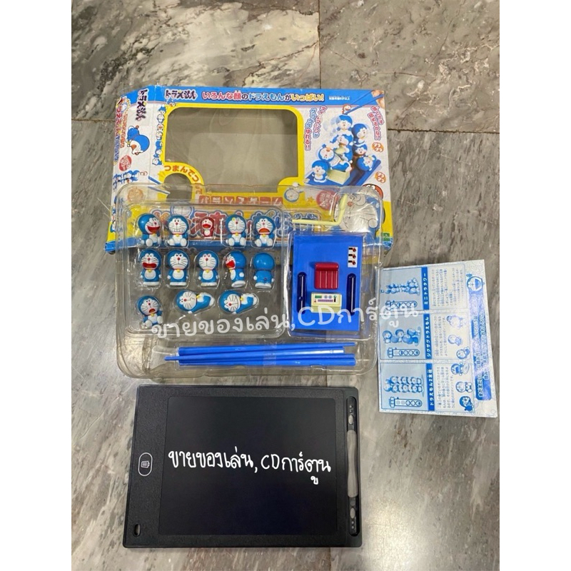 Doraemon Figure Balance Time machine game(Epoch) | Shopee Thailand