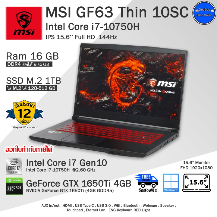 th-11134207-7ras9-m5cuou38fp4n04