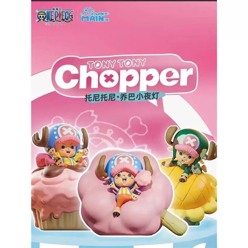 (ใช้Codeในlive ลด30%)พร้อมส่งจากไทย แบบสุ่ม : โคมไฟ Chopper งาน ...