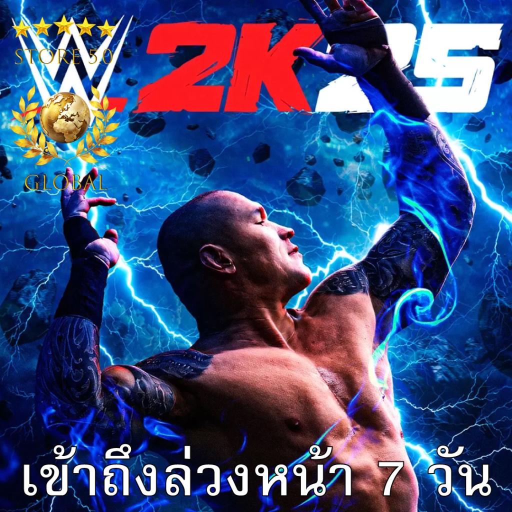 WWE 2K25 The Bloodline Edition Offline Key Card จัดส่งทันที | Shopee ...