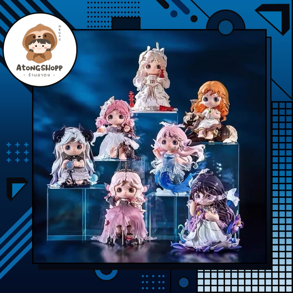 Joy's Song of Light and Dark Night (Set) | Shopee Thailand