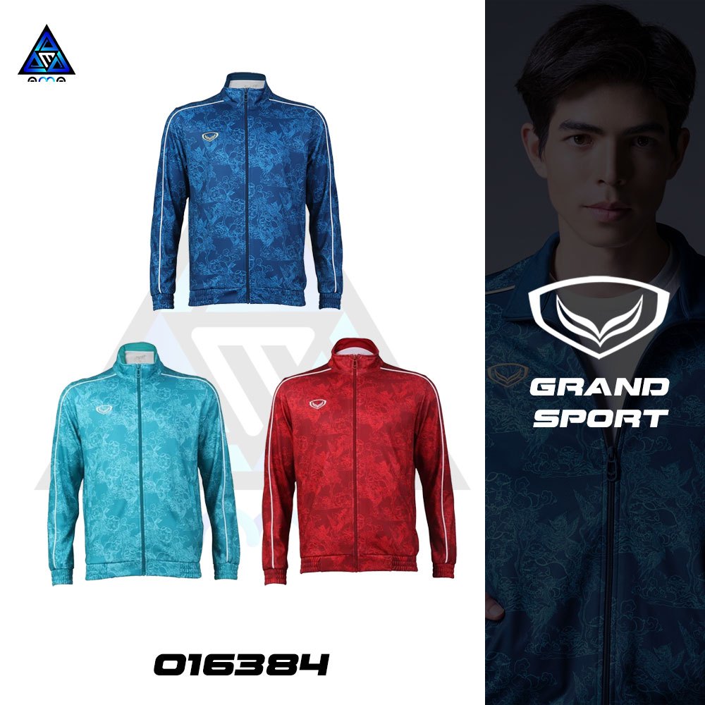 ลดแล้วลดอีก30% GRAND SPORT รหัส 016384 แกรนด์สปอร์ต เสื้อวอร์ม แท้100% ...