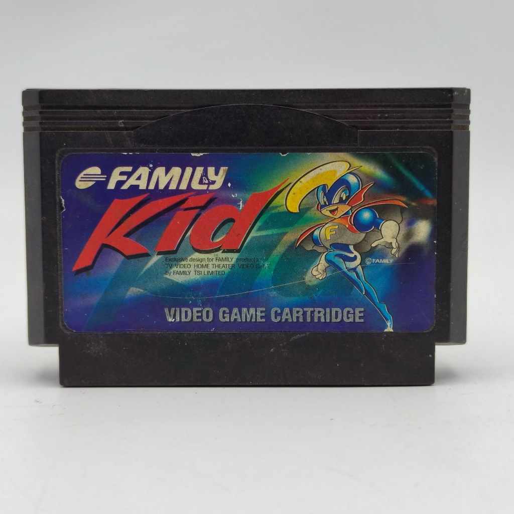 FAMILY KID - Famicom [FC][bootleg] ตลับก๊อปเก่า เทสแล้ว เล่นได้ ...
