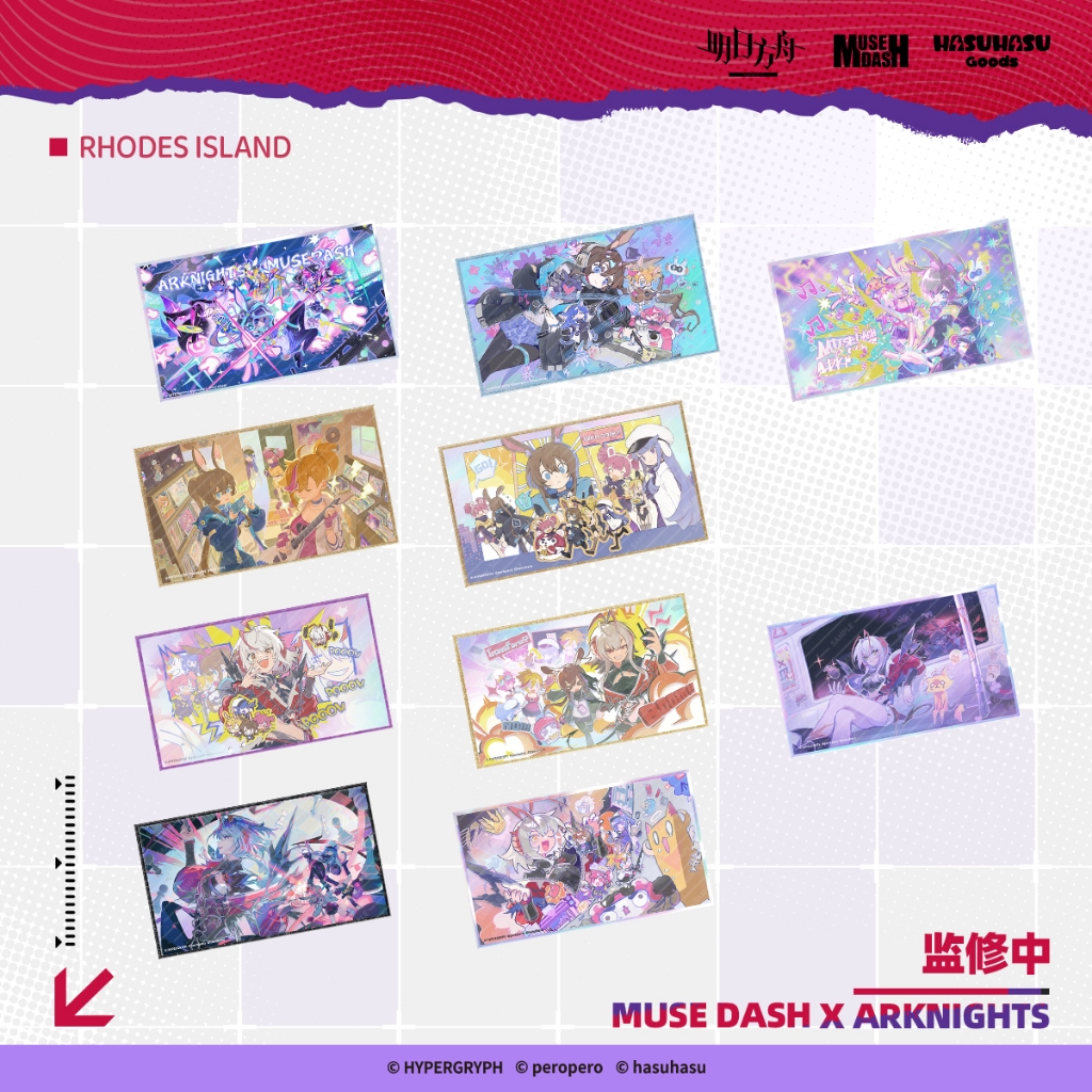 [Pre-order/อ่านรายละเอียดก่อนสั่ง] ชิกิชิ Loading - Muse Dash x ...