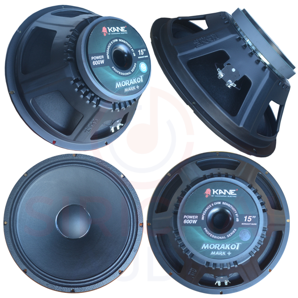 ดอกลำโพง15นิ้ว KANE รุ่น มรกต MARK PLUS (morakot mark+) | Shopee Thailand