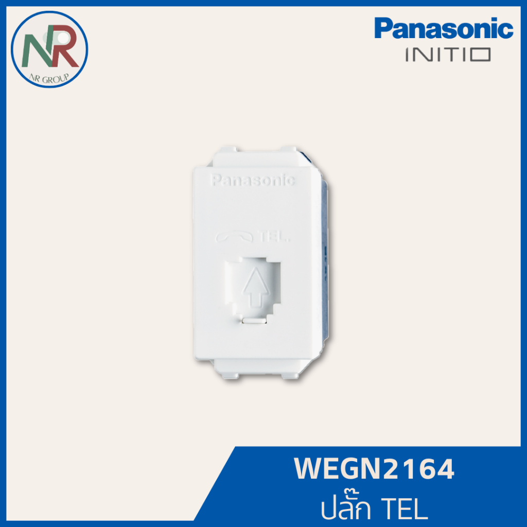 Panasonic เต้ารับโทรศัพท์ - WEGN2164 ปลั๊กโทรศัพท์ สีขาว (พานาโซนิค ...