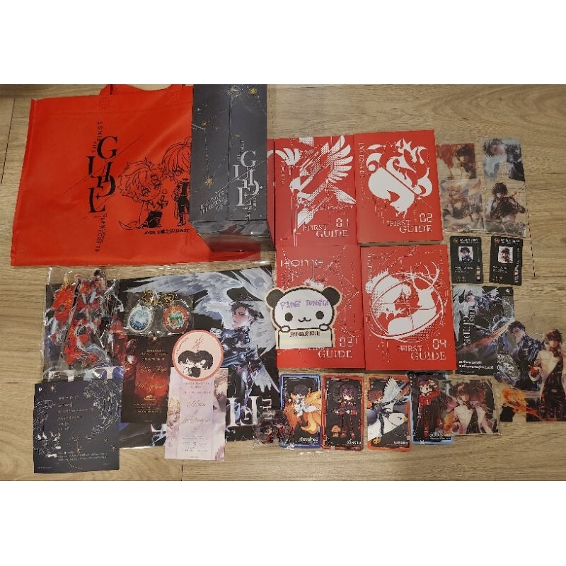 (ติดจอง) The First Guide 1-4 + Boxset รอบงานหนังสือ | Shopee Thailand