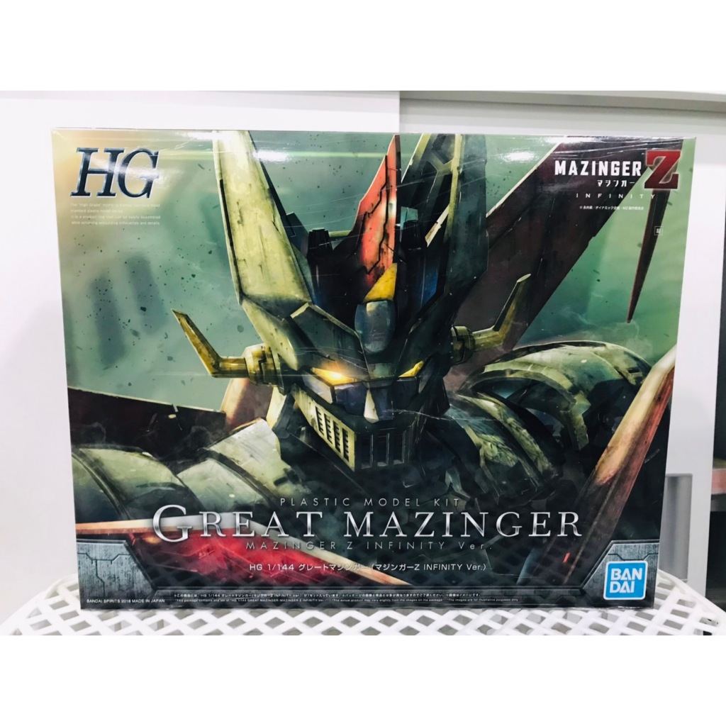 Maquette BANDAI HG 1/144 Mazinger Z INFINITY Ver. - Kit à Monter Et Peindre, Import Du Japon