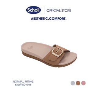 สั่งซื้อสินค้าออนไลน์จาก Scholl_Shoes_Officialth Shopee Thailand