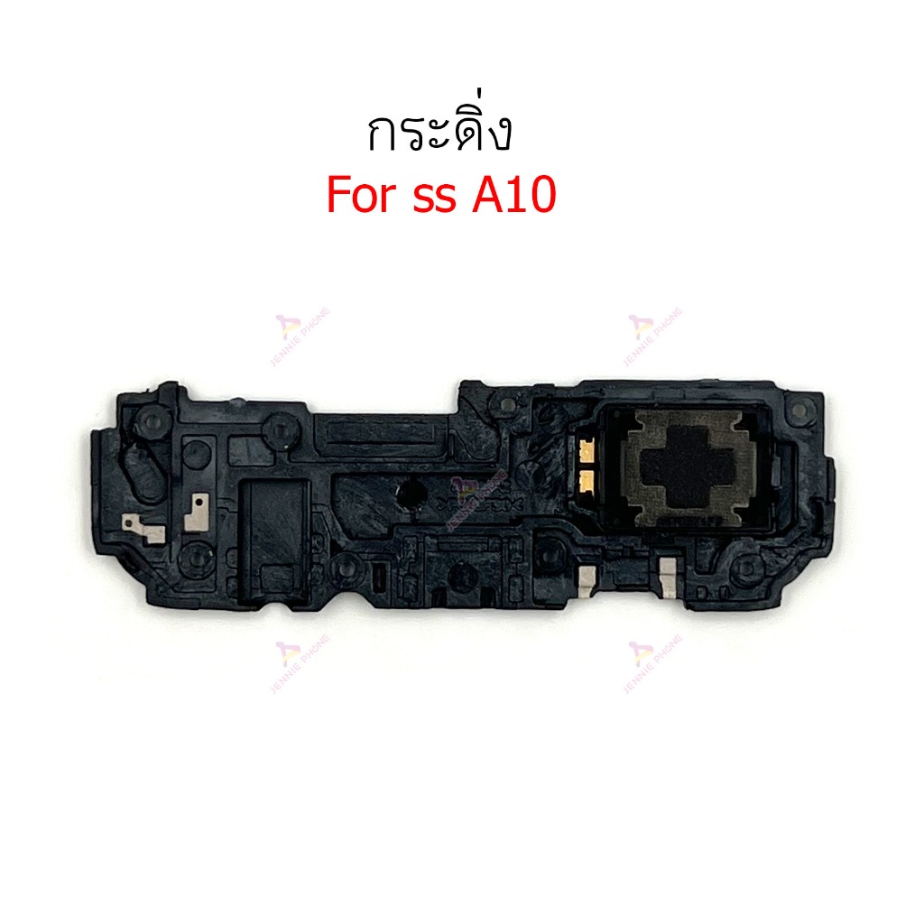 กระดิ่ง ss A10 ลำโพงล่างสำหรับ samsung A10 Speaker Ringer Buzzer Ringe ...