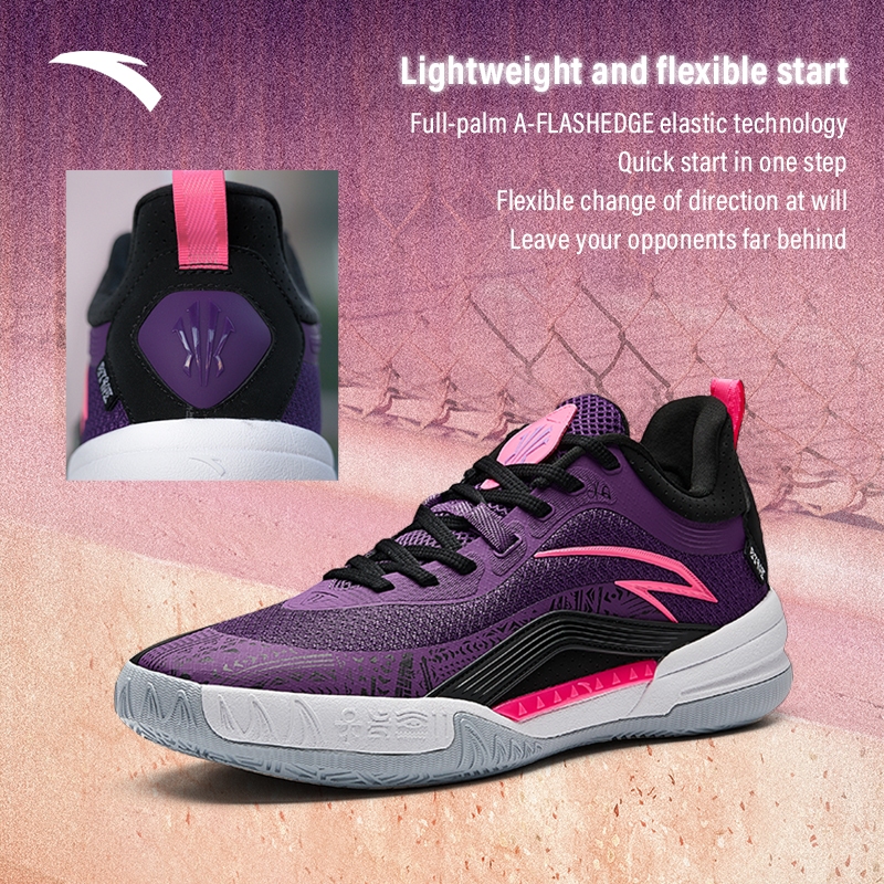 ANTA x Kyrie Irving] KAI1 TEAM รองเท้าบาสชาย 1125A1122 Official