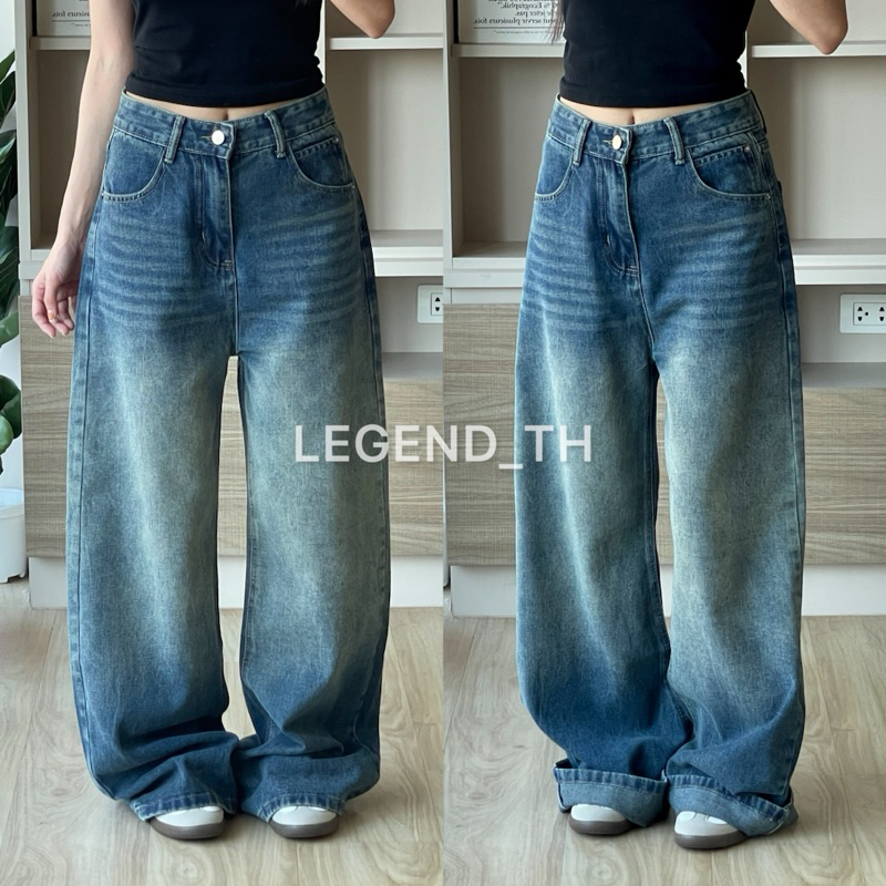 Legend | Baggy jeans | Shopee Thailand