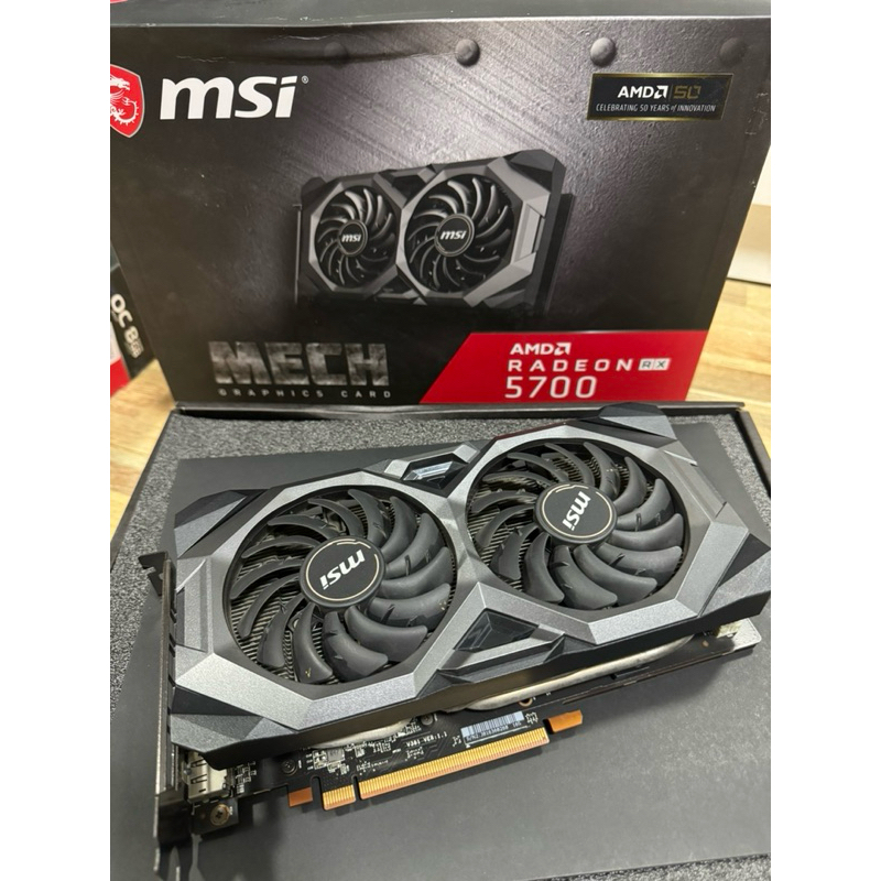 5700 MECH MSI 8G 4.0PCIe | Shopee Thailand