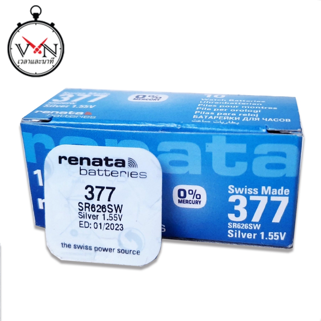 Renata 377 SR626SW Silver Oxide Battery, Button Type At Best Price In Mumbai - Foto 3