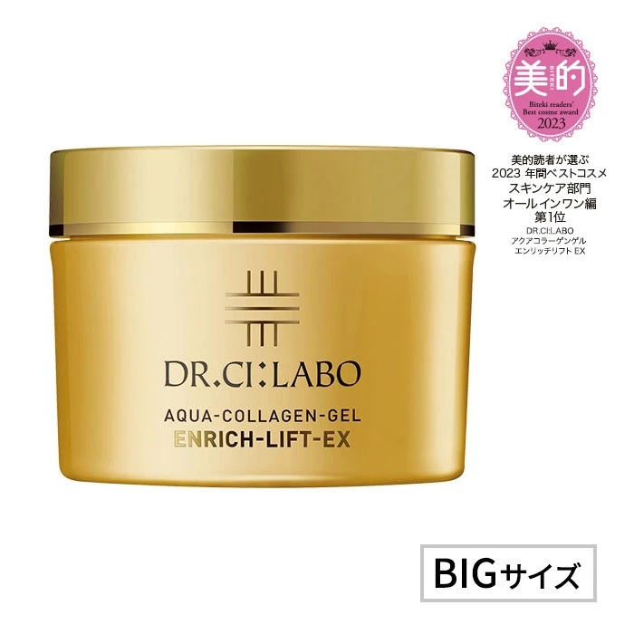 Dr. Ci: Labo Aqua Collagen Gel, Enrich Lift EX ALL IN ONE GEL