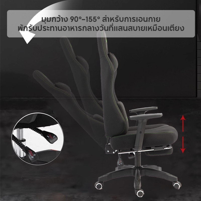 KUCA (MAXเก้าอี้เกมมิ่ง) เก้าอี้คอม เก้าอี้เกม Gaming Chair เทคโนโลยีใหม่ผ้าระบายอากาศ เก้าอี้เกมมิ่ง Ergonomic รับน้ำหนักได้ 200 กก. [รับประกัน 5 ปี]
