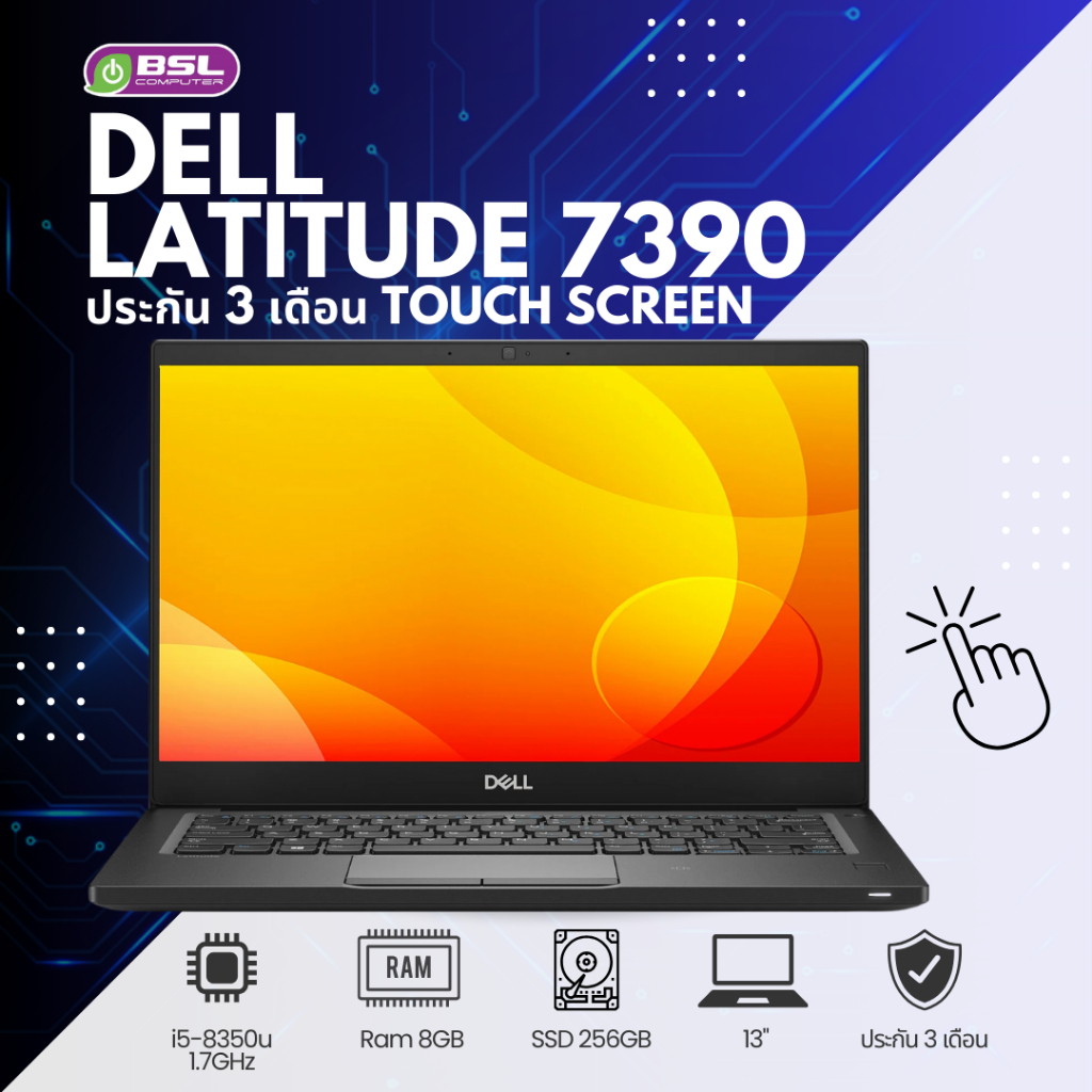 DELL 8GB DDR3 DIMM 9jupf8b