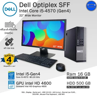 DELL/デスクトップPC/Core i5-4570/メ8/Office2021インテル Core i5