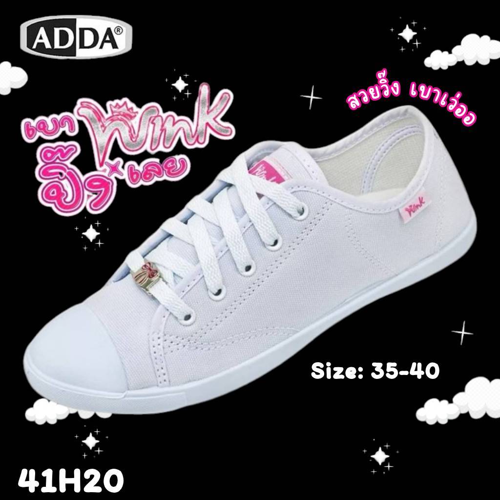 ADDA NEW 2025 รองเท้าผ้าใบนักเรียนแบบผูกเชือก สวย เบา วิ๊ง รุ่น 41H20 ...
