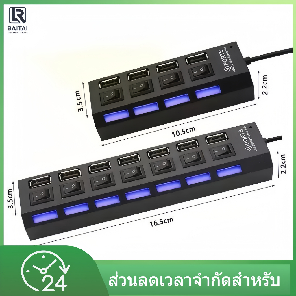3.0 High Speed Extender Dock แล็ปท็อปเดสก์ท็อปแป้นพิมพ์เมาส์ย้าย ...