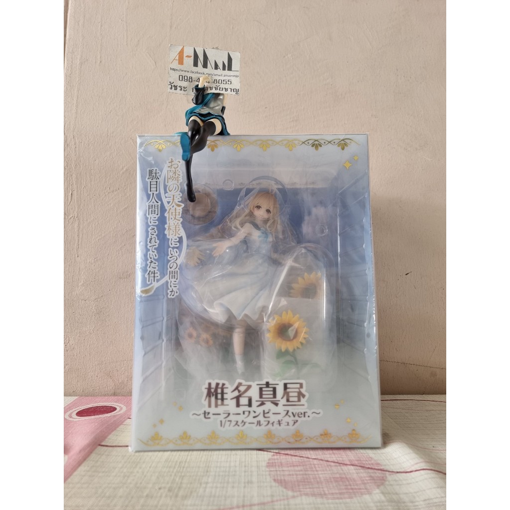 Spiritale Shiina Mahiru Sailor One Piece ver. 1/7 Figure Scale The ...