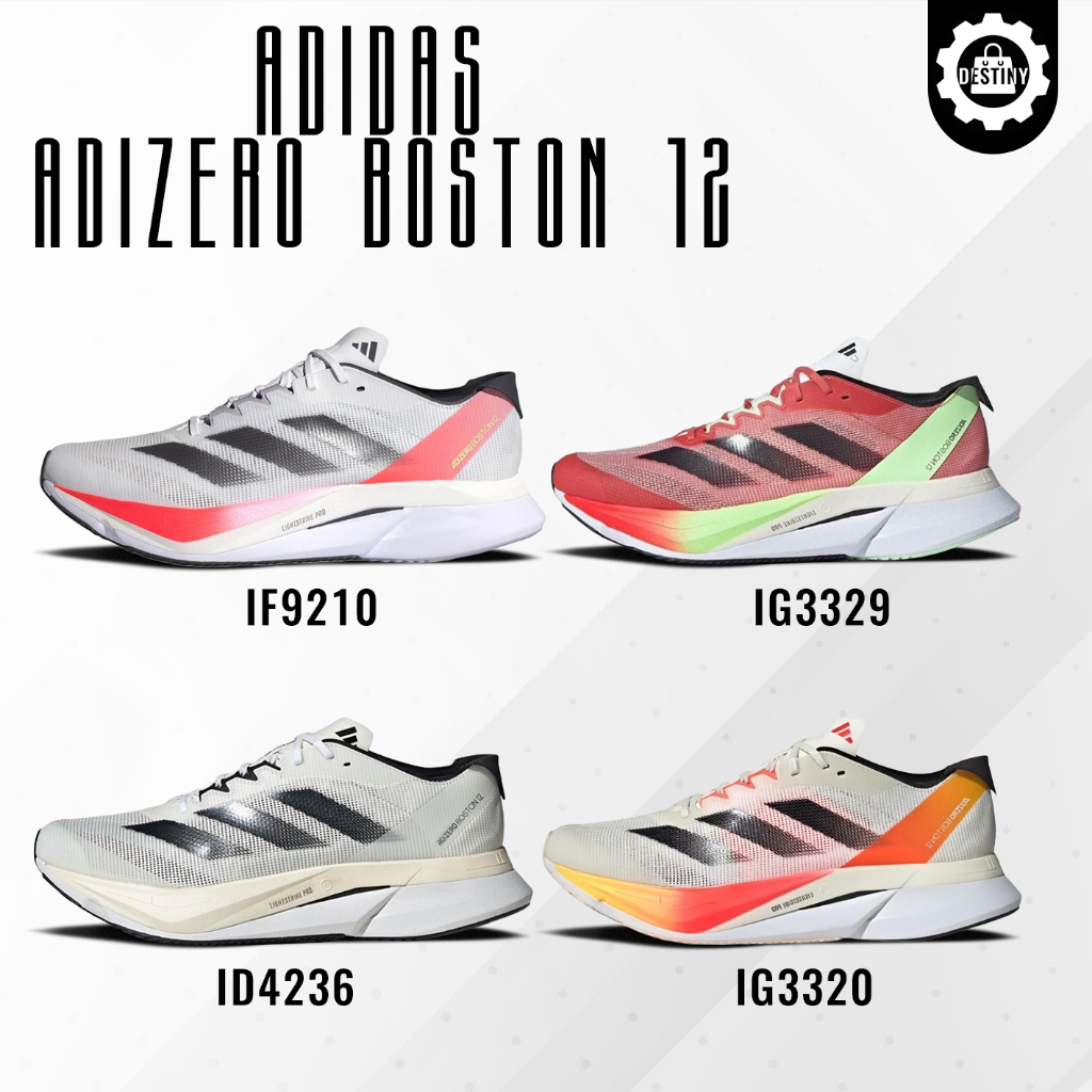 ใหม่นําเข้า adidas Adizero Boston 12 รองเท้ากีฬา รองเท้าสำหรับชายหญิง ...
