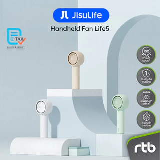 รูป JisuLife Life5 พัดลมมือถือ Handheld Fan by RTB