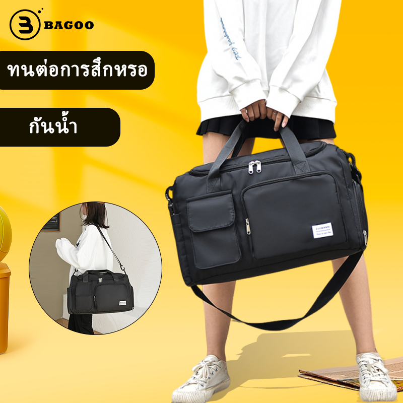 BAGOO [อยู่ไทยพร้อมส่ง] แฟชั่น ความจุขนาดใหญ่ พับเก็บได้ ถือ เข้ายิม ...
