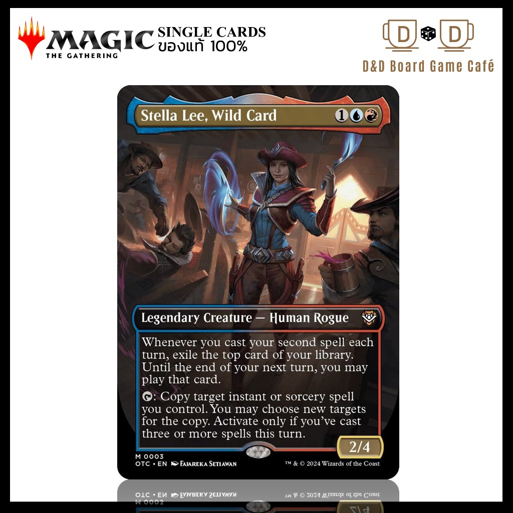 MTG] Stella Lee Wild Card (Borderless)  MTG  Magic The Gathering  Single  [OTC] | Shopee Thailand