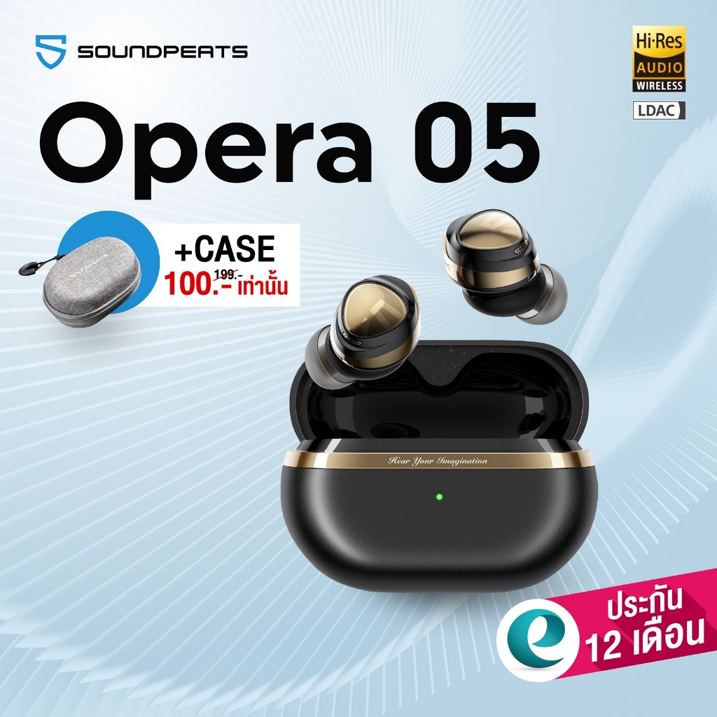 (ประกันศูนย์ไทย1ปี) SoundPEATS Opera 05 หูฟังบลูทูธ หูฟังไร้สาย Opera05 ...