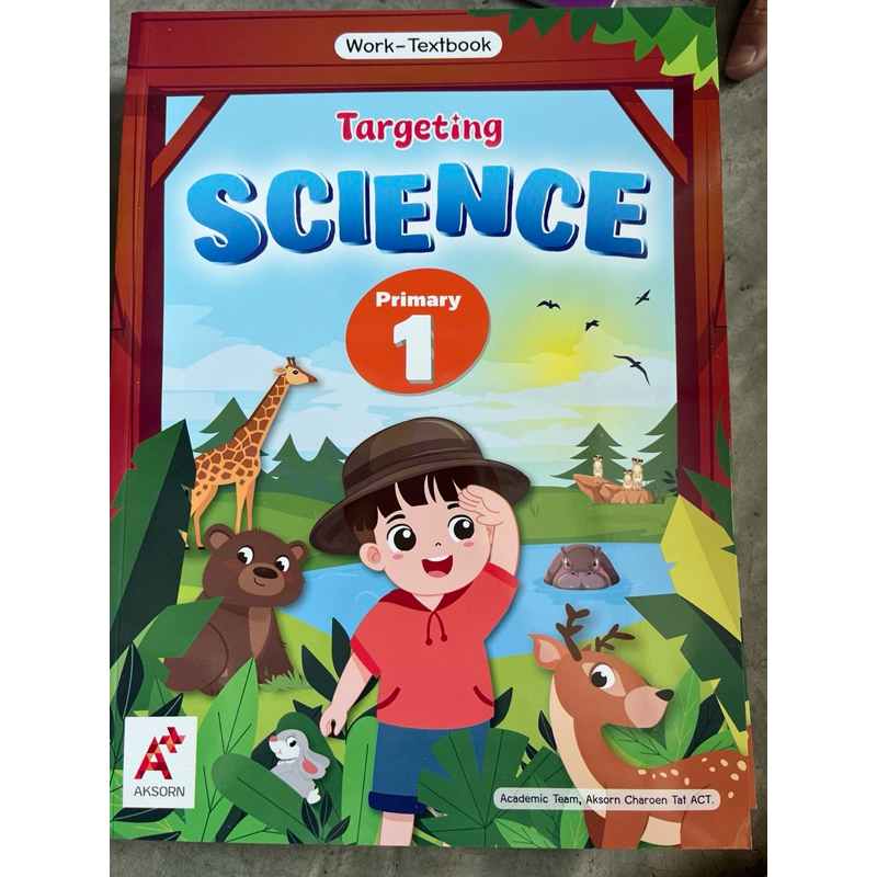 Work-Textbook Targeting SCIENCE Primary1 #อจท. | Shopee Thailand
