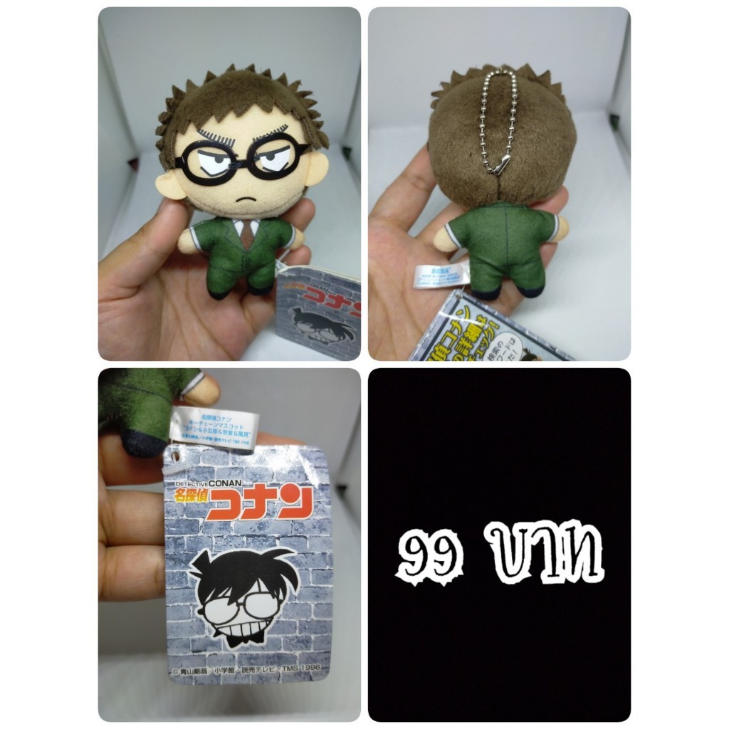 Yuya Kazami#คาซามิ ยูยะ#Detective Conan#โคนัน#ป้ายห้อย#งานพวงญี่ปุ่นมือ ...
