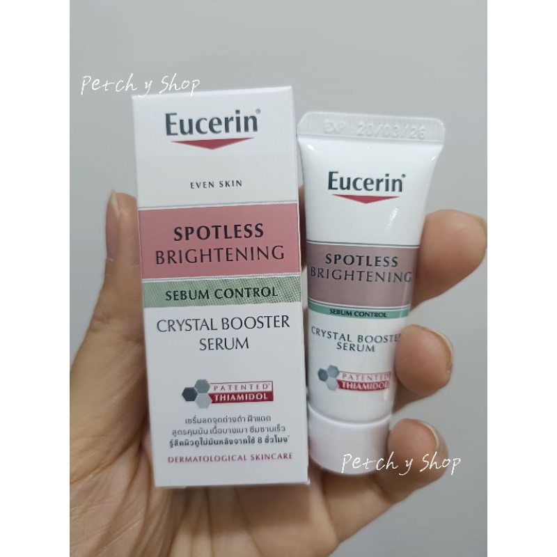 💗Eucerin spotless brightening sebum control crystal booster serum ขนาด ...