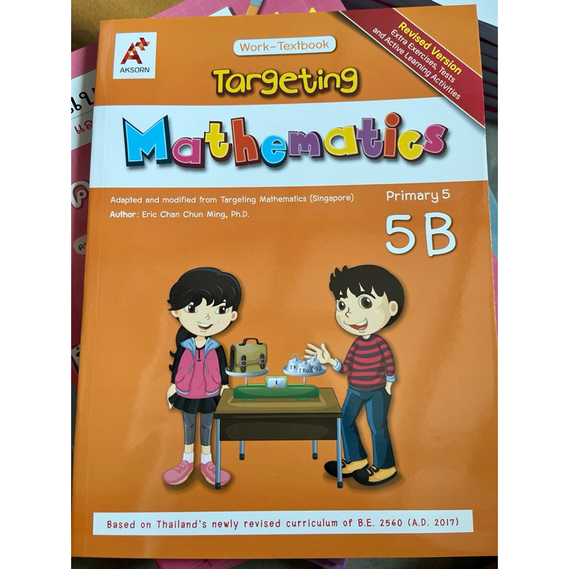Targeting Mathematics Work-Textbook 5B (P.5) | Shopee Thailand