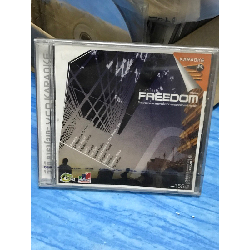 VCD,วีซีดีคาราโอเกะ (J) FREEDOM ,แผ่นแท้ลิขสิทธิ์ มาสเตอร์ มือ 1 ...