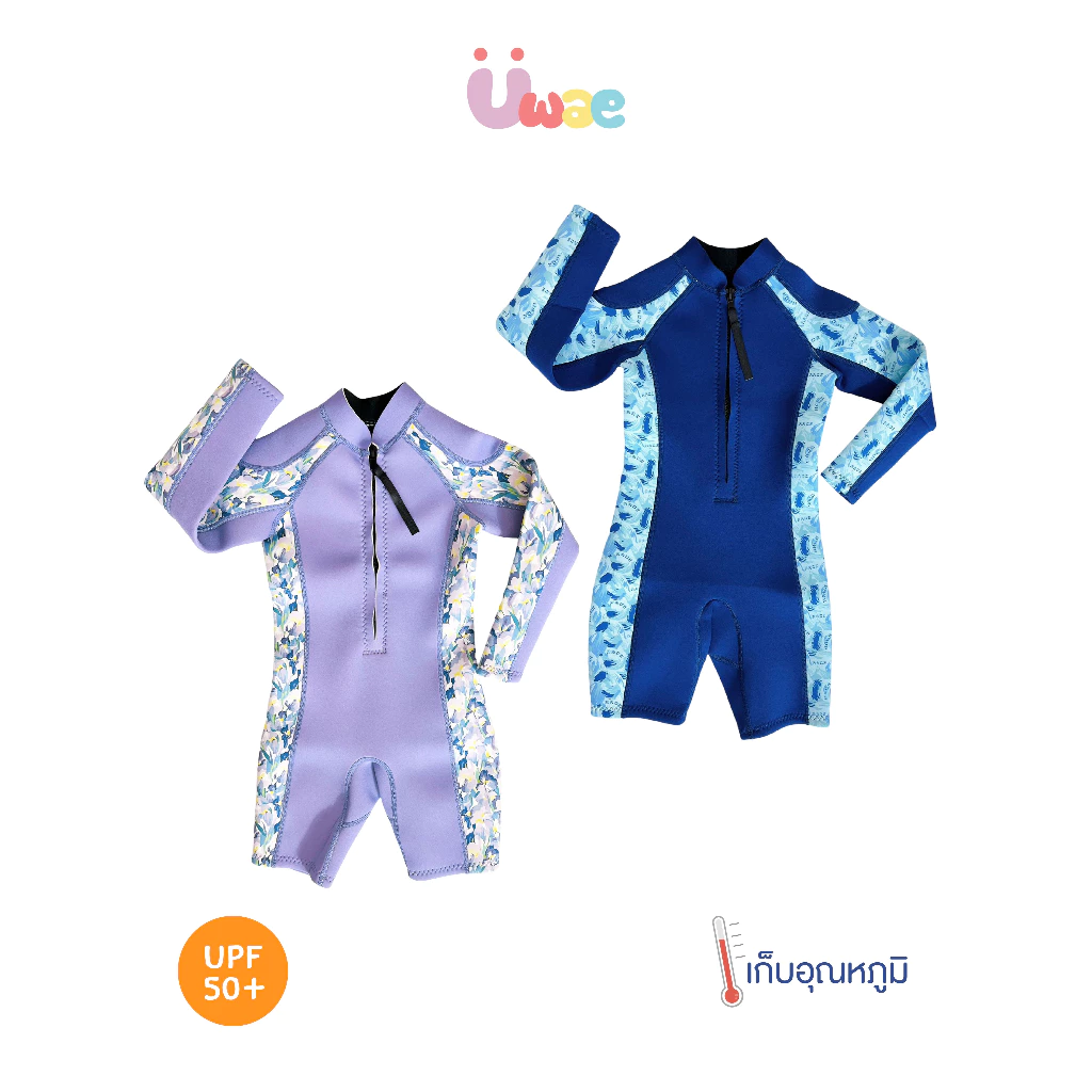 Uwae ชุดว่ายน้ำแขนยาวขาสั้น กันยูวีและรักษาอุณหภูมิ รุ่น T079 - T080