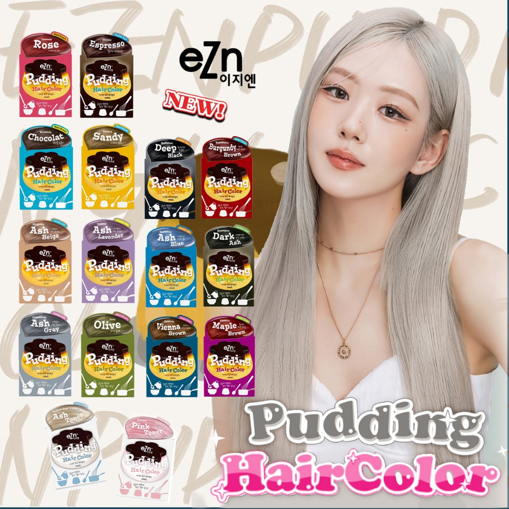 eZn Pudding Hair Color อีซีเอ็น ครีมพุดดิ้งเปลี่ยนสีผมแทยอน จากเกาหลี ...
