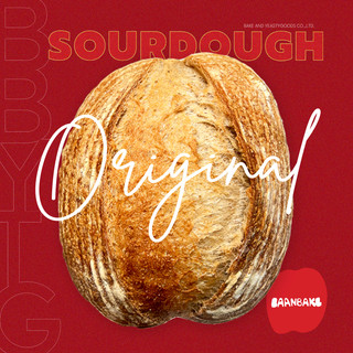 Original Sourdough 720g. (Bánh mì vỏ cứng sourdough men tự nhiên) có giá bán buôn