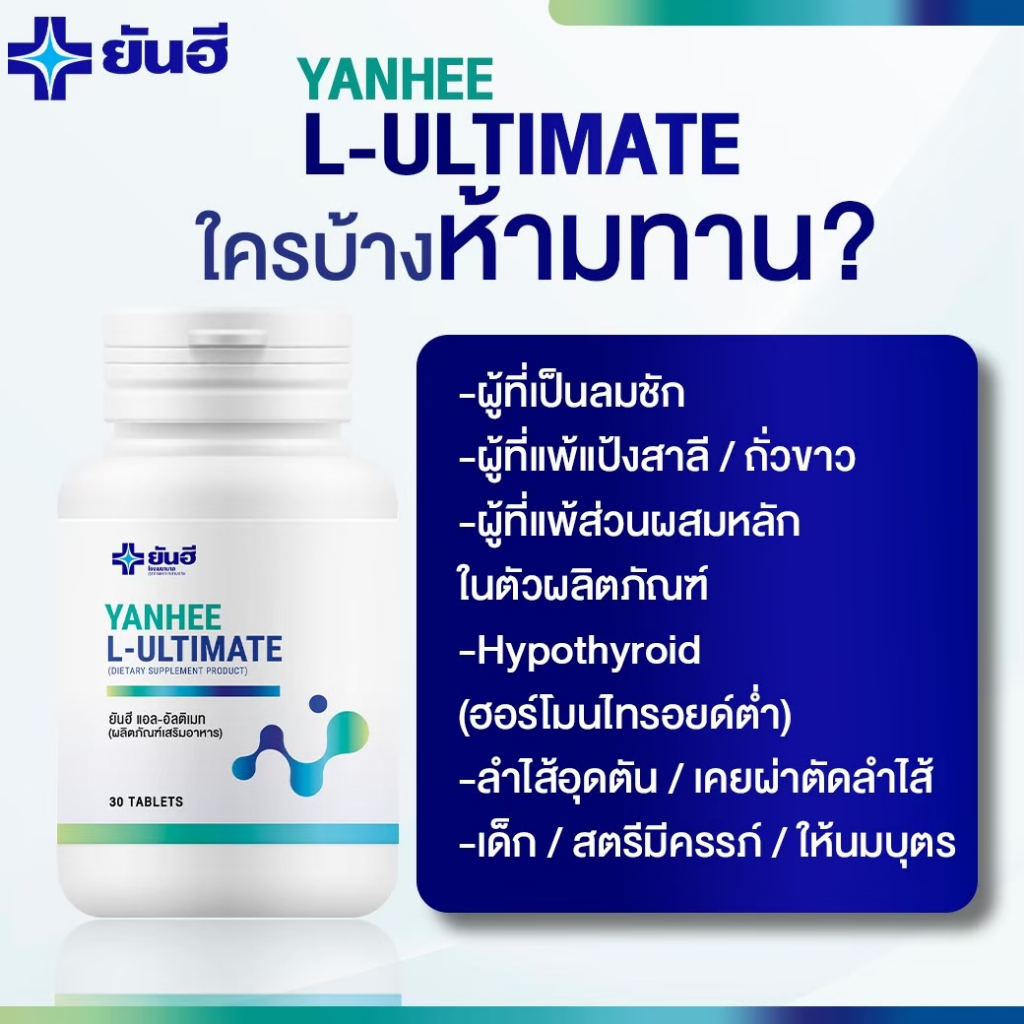 nutraxin l carnitine Nutraxin Quick Slim L-carnitine 60 Kapsul