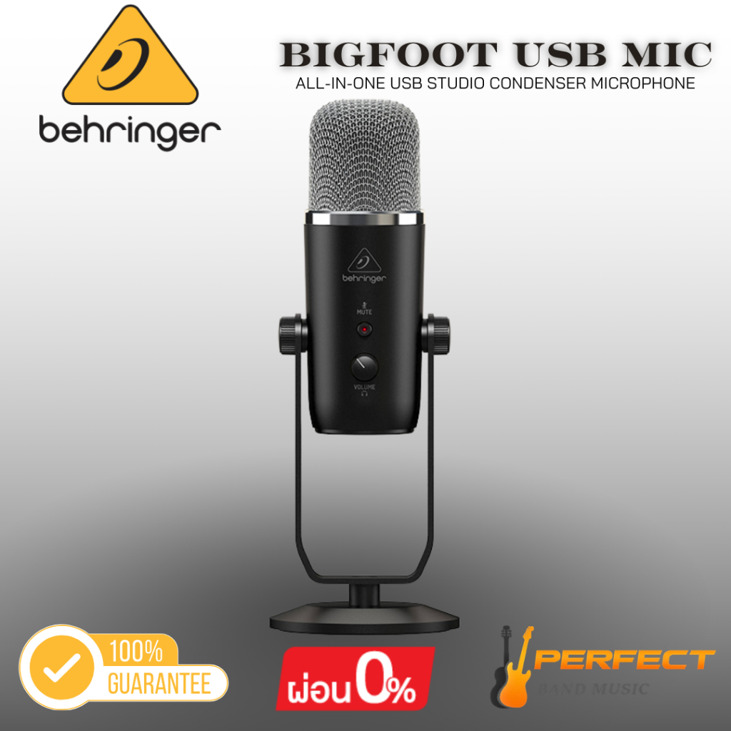 ไมโครโฟนUSB Behringer BIGFOOT USB MIC All-in-one USB Studio Condenser ...