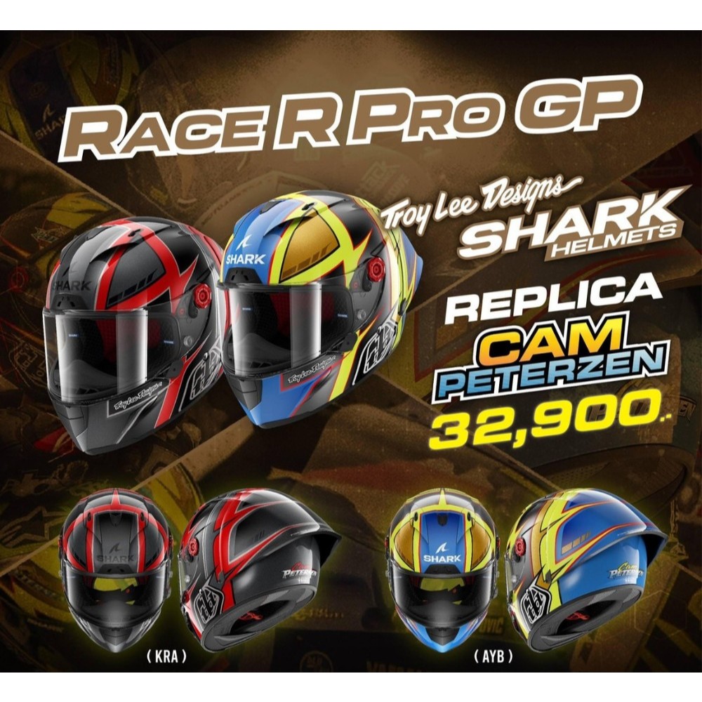 หมวกกันน็อค SHARK HELMETS รุ่น RACE R PRO GP #หมวกกันน็อคเต็มใบ ของแท้ ...