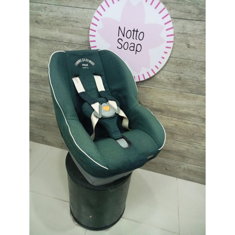 คาร์ซีท Combi รุ่น Lexio puffy HX สีเขียว(มือสอง) | Shopee Thailand